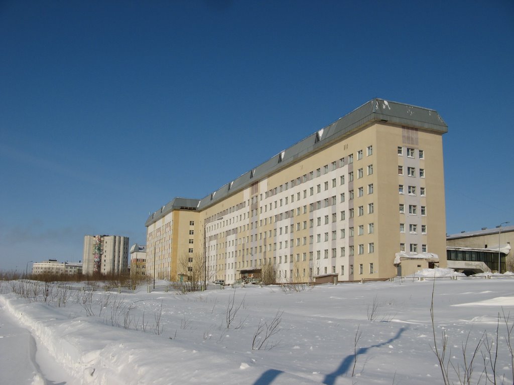 Вид на городскую больницу СМП (Look at city hospital)