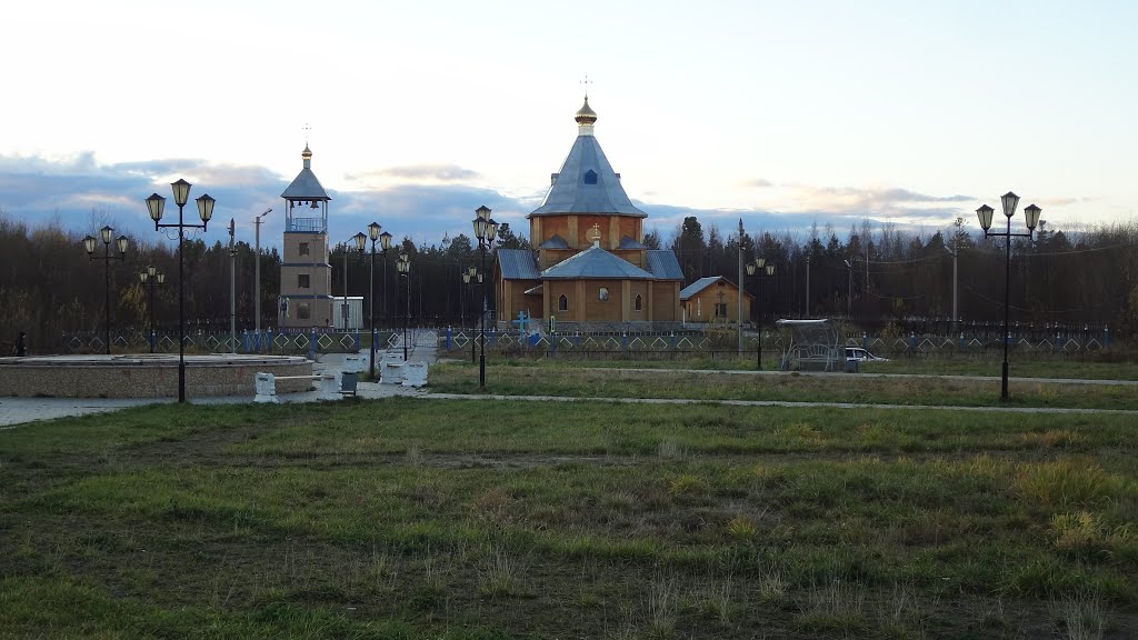 церковь при КСК