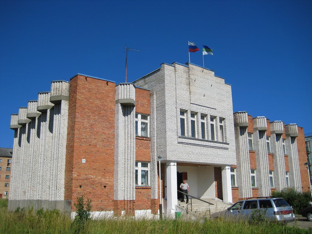 Администрация пгт Жещарт