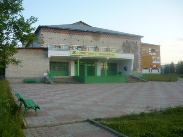 Дом Культуры пгт Жешарт