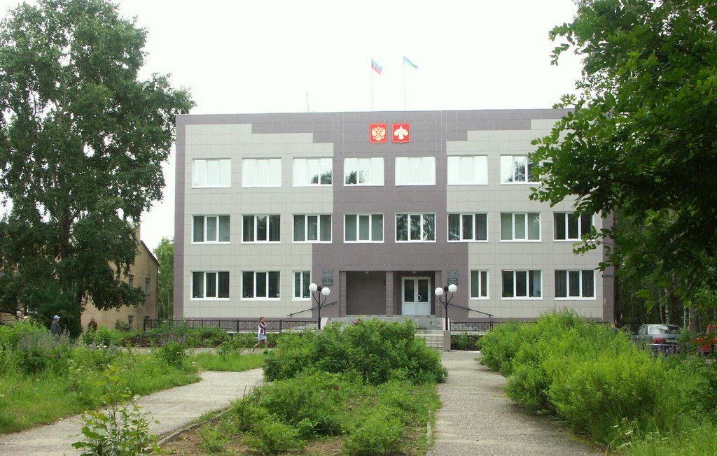 Районная администрация