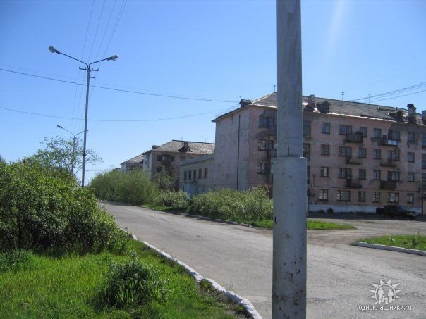 Вид на Дом Быта ул.Ленина 15.(фото Окишева Игоря)