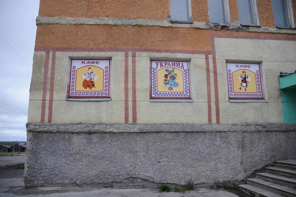 www.jeszczedalej.pl