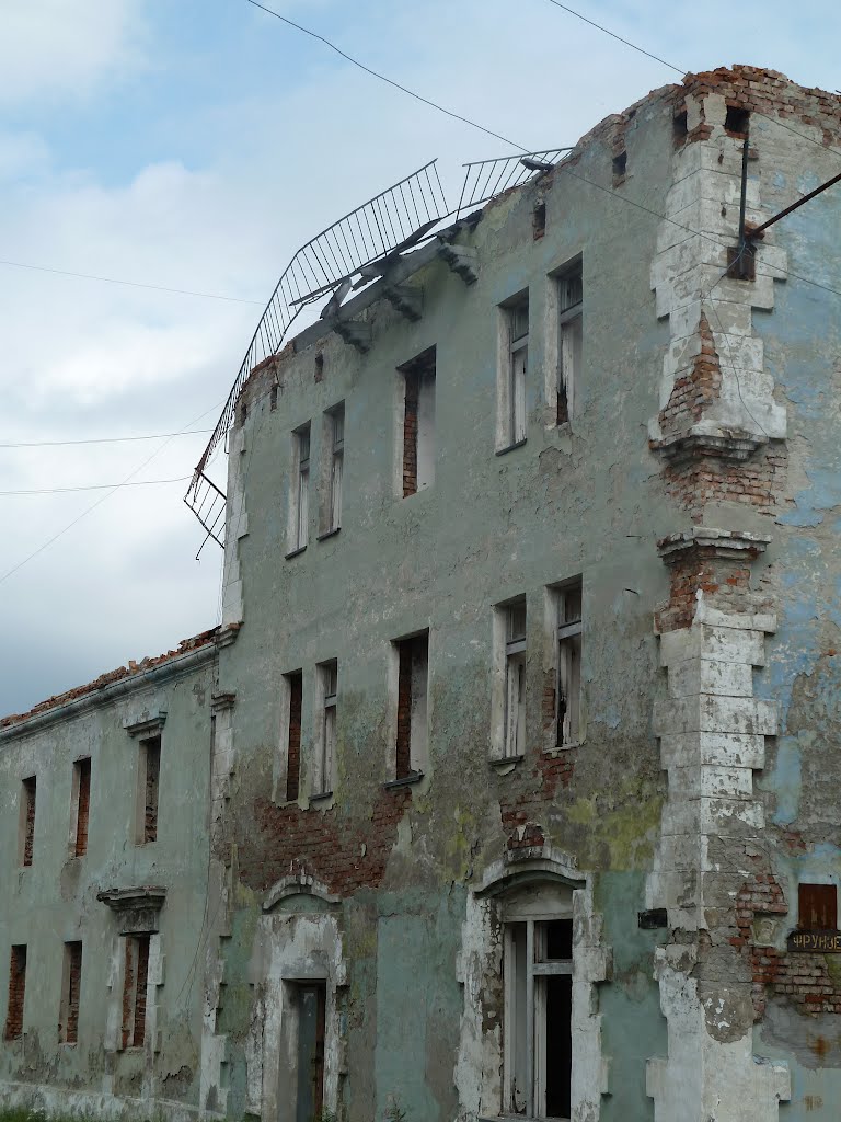 Воркута, Заполярный