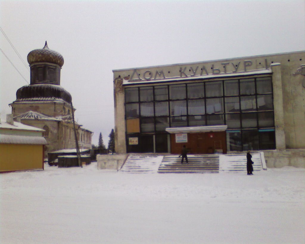 24.11.2007