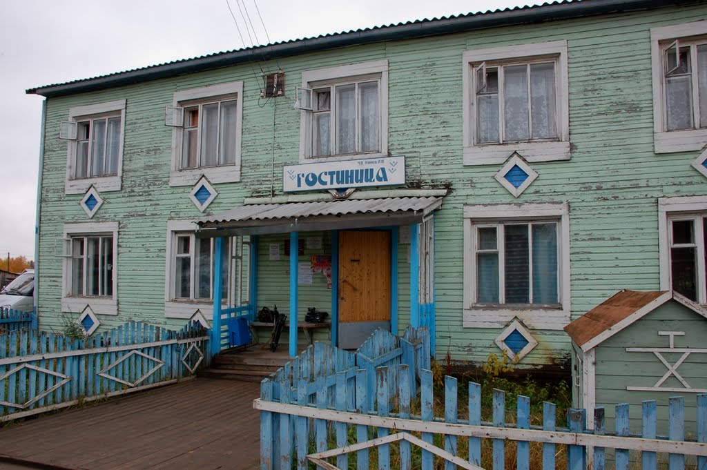 Hotel Izhma. Komy