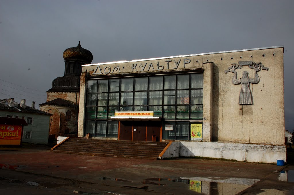 Izhma. Komy