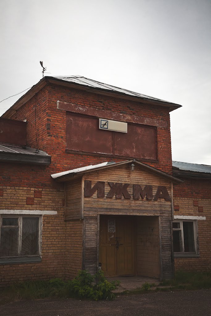 Ighma abandoned airport
