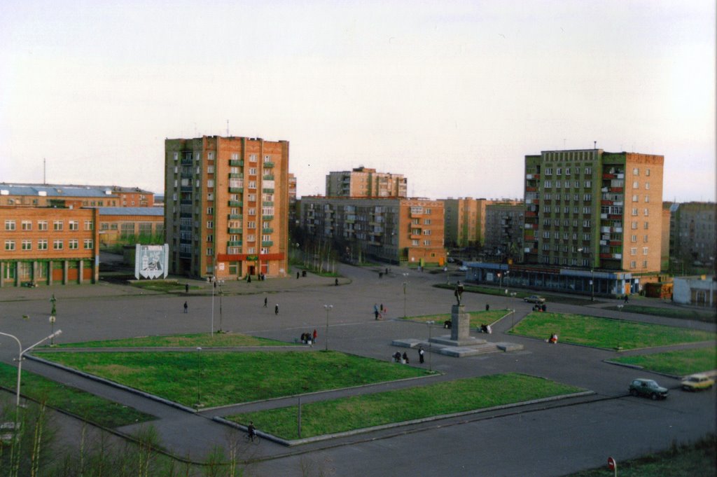 Площадь Ленина