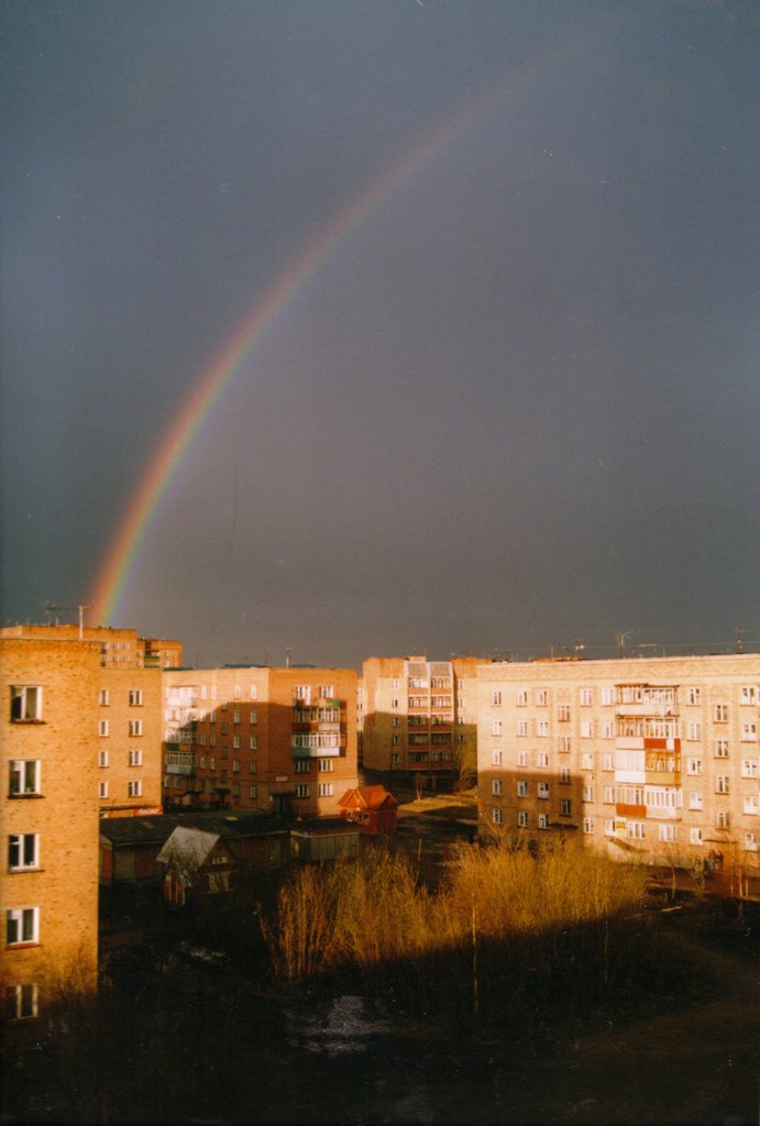 Радуга