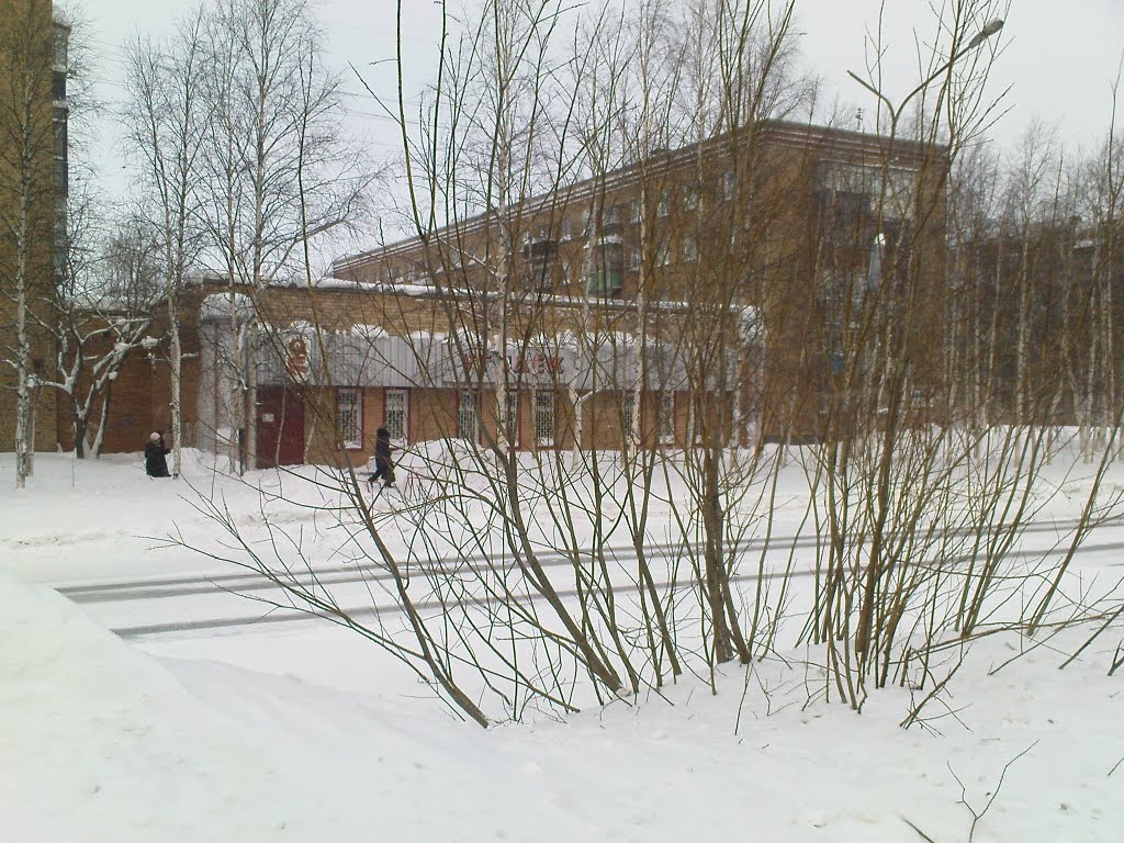 кафе Уголек
