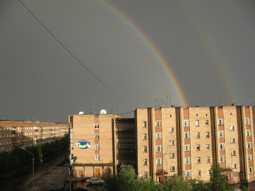 родной город.Инта