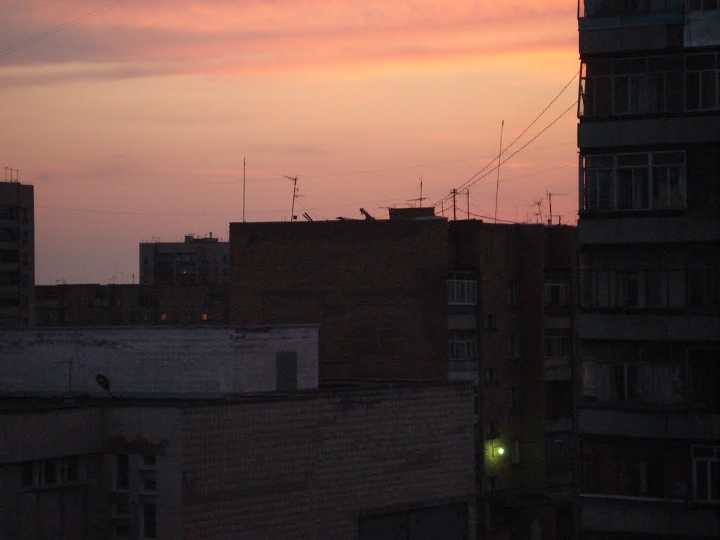 Город