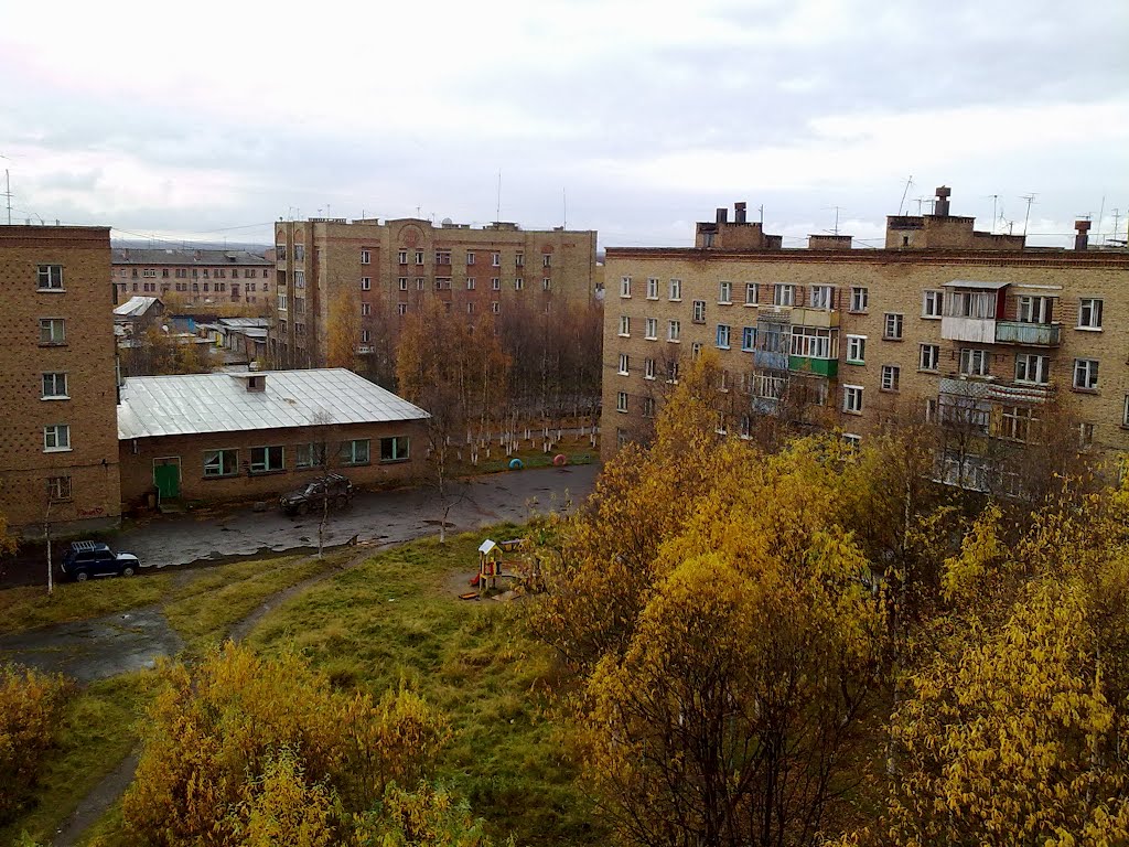 С крыши горького 15