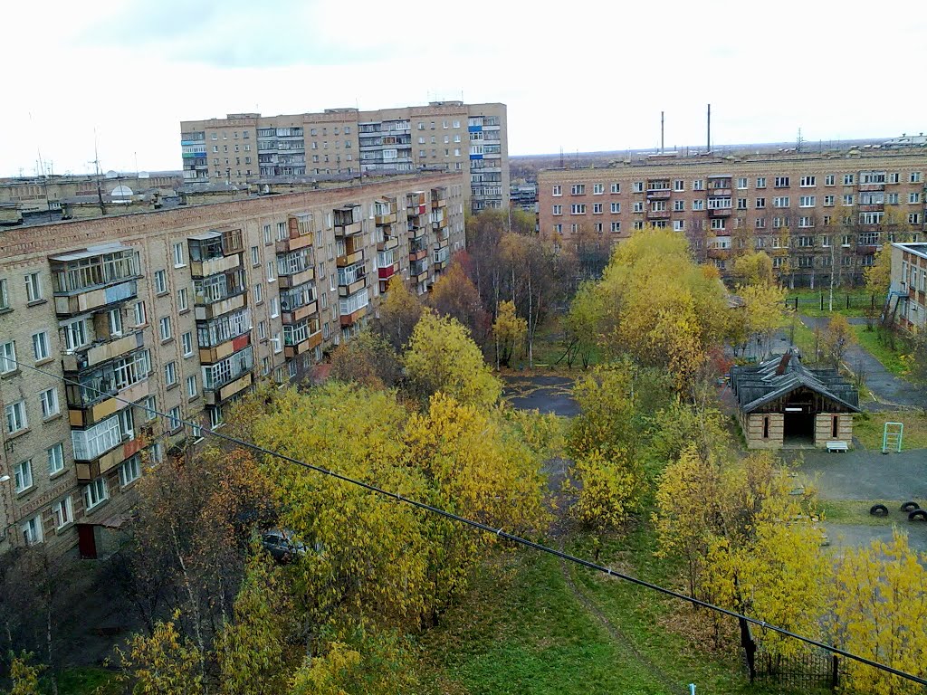С крыши. Воркутинская 12