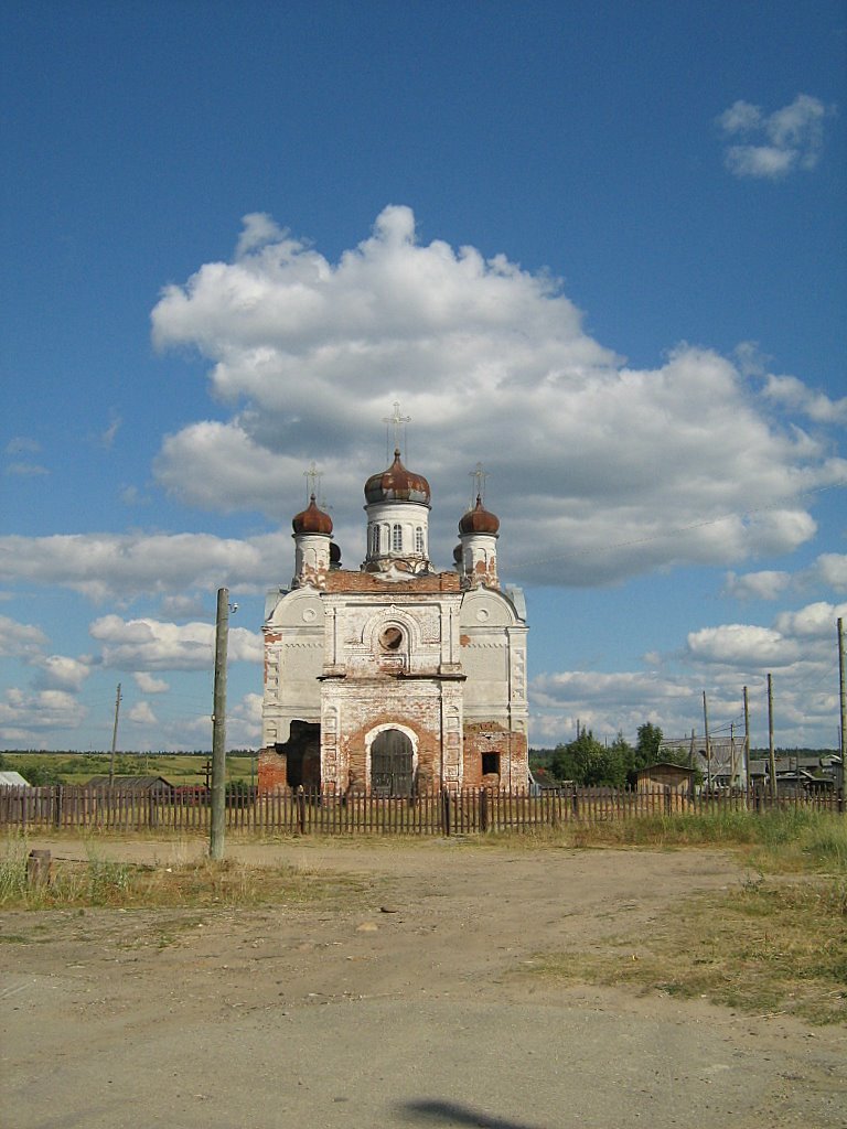Церковь