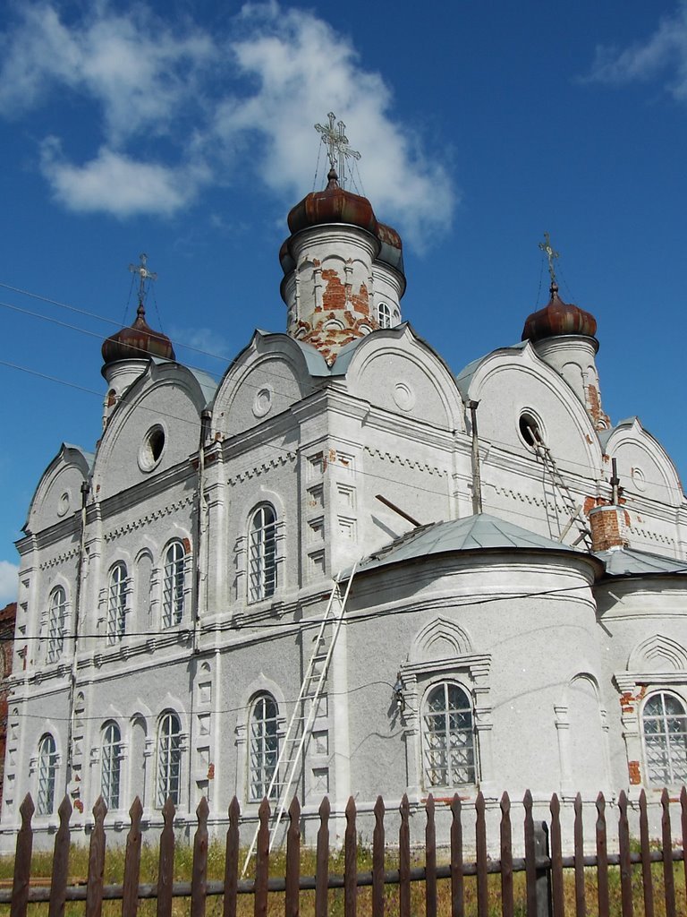Церковь