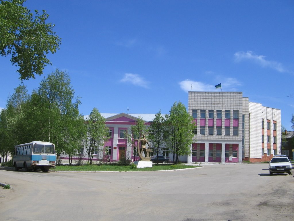 Администрация Койгородского района