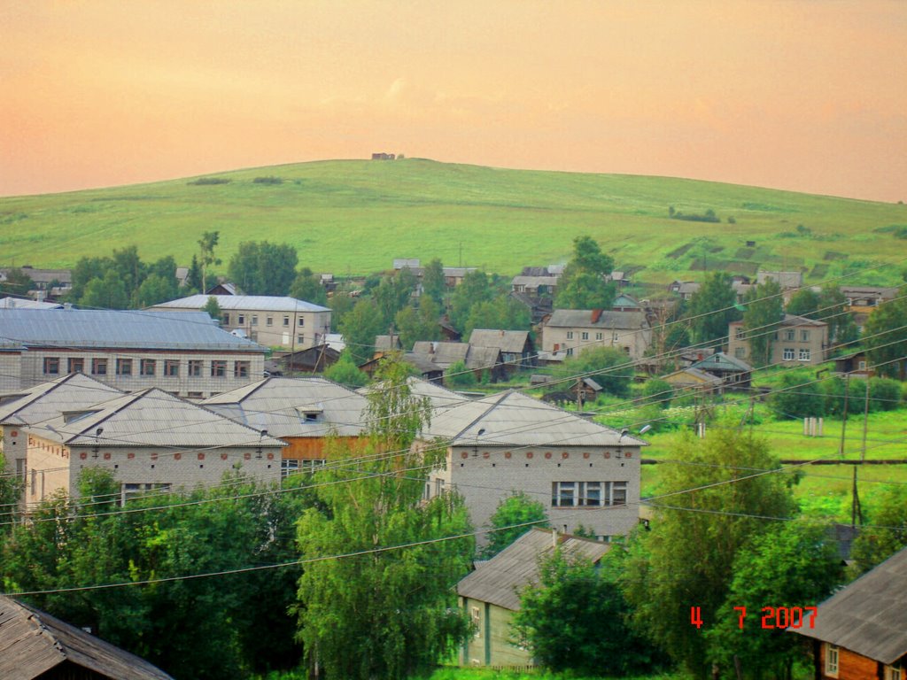 Курган