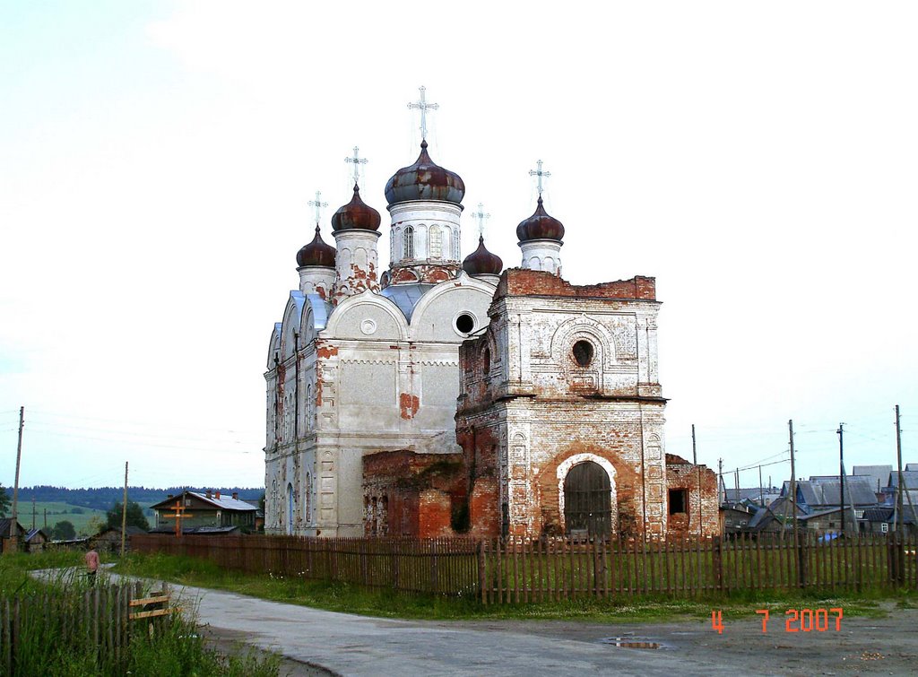 Храм Койгородок
