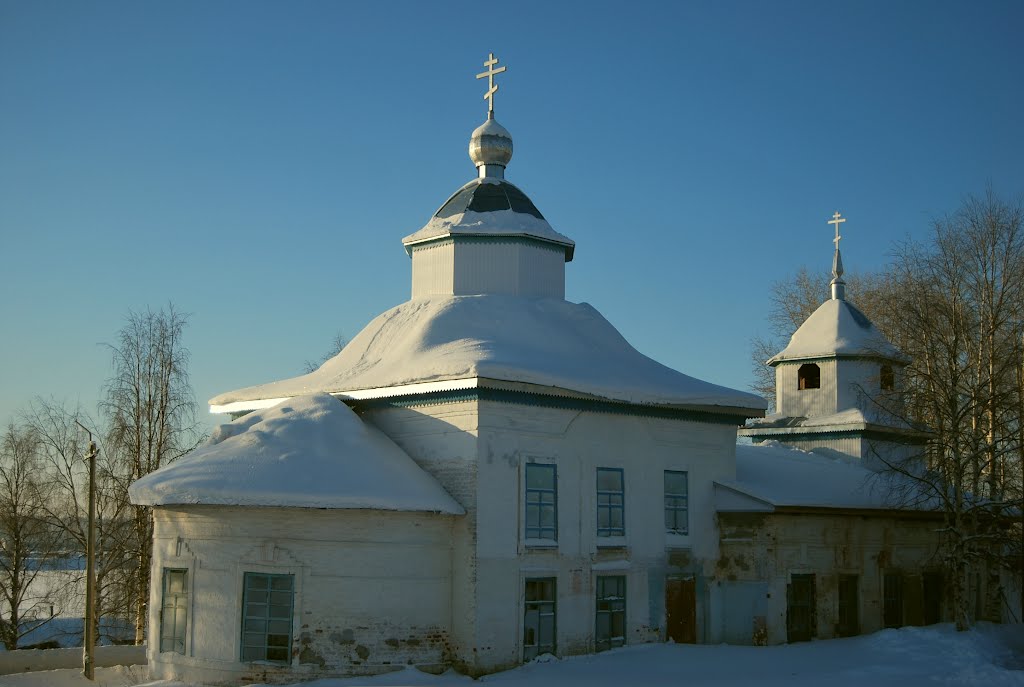 Церковь
