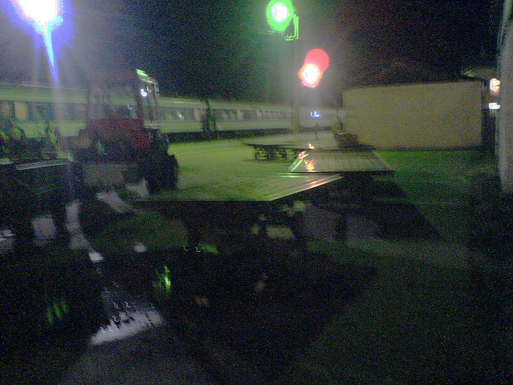 перpон в эфекте
