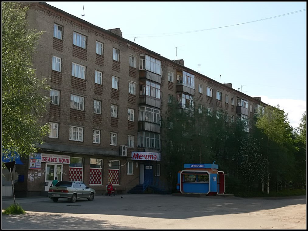 .. 2007г.