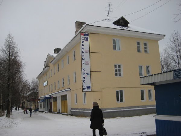 Печора