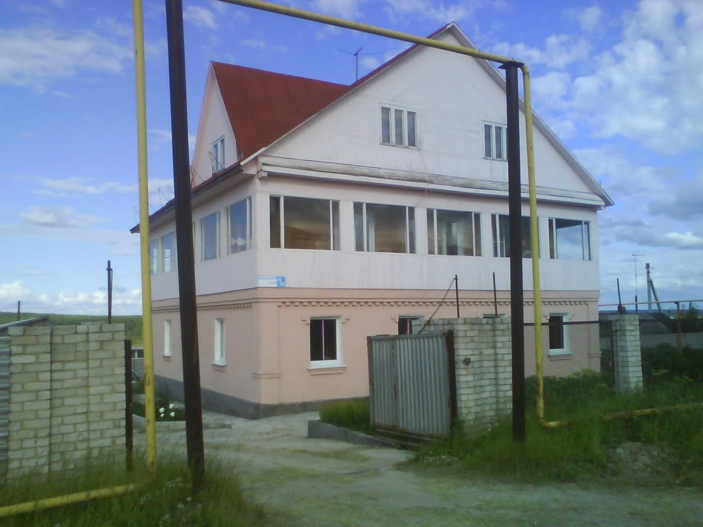 Sosnogorsk