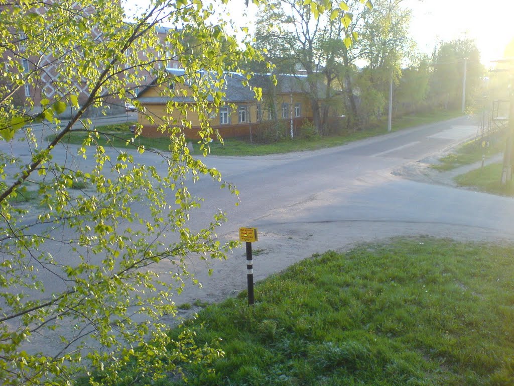 Перекресток улиц Гоголя и Горького