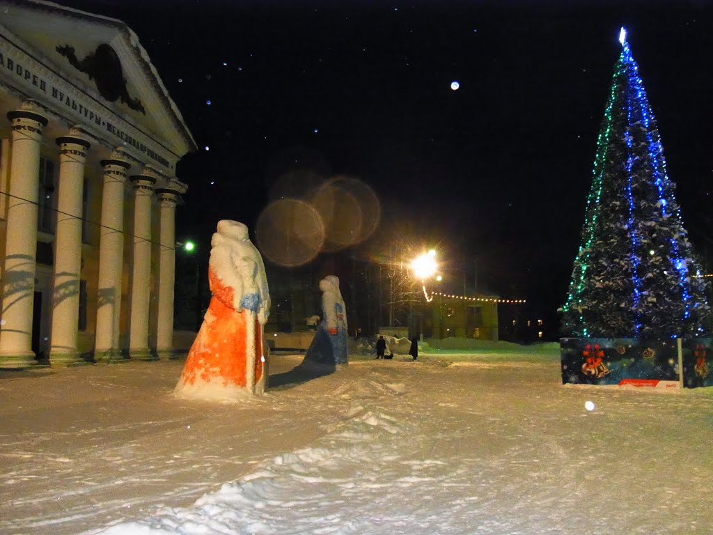 2012 Ухта, Сосногорск, Дворец культуры железнодорожников