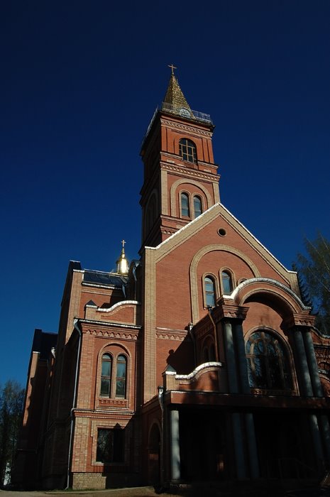 Церковь