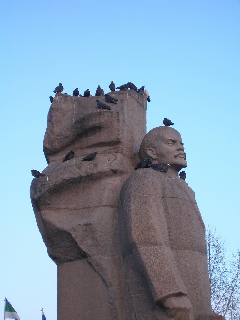 Собрание партийной ячейки