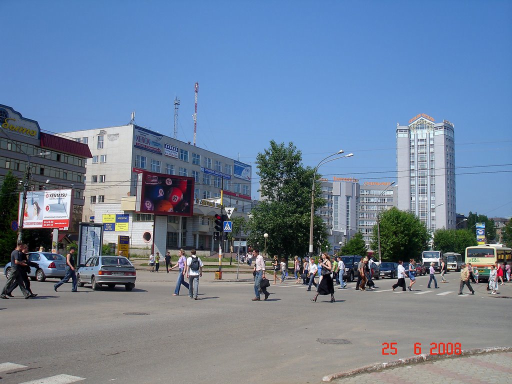 ул. Первомайская
