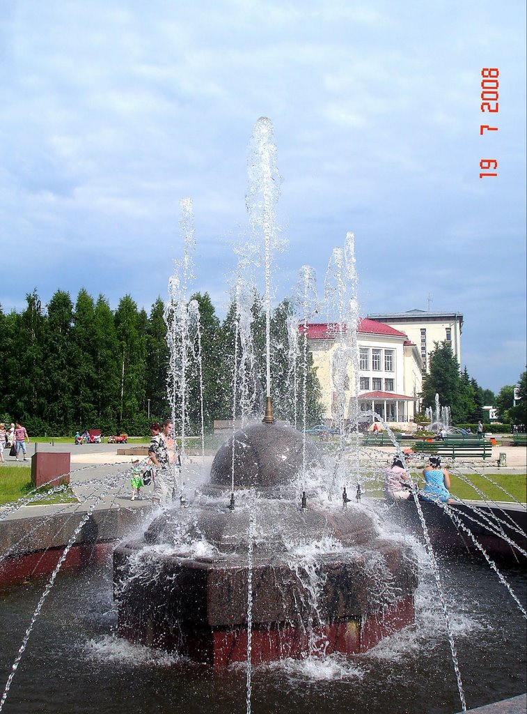 Фонтан