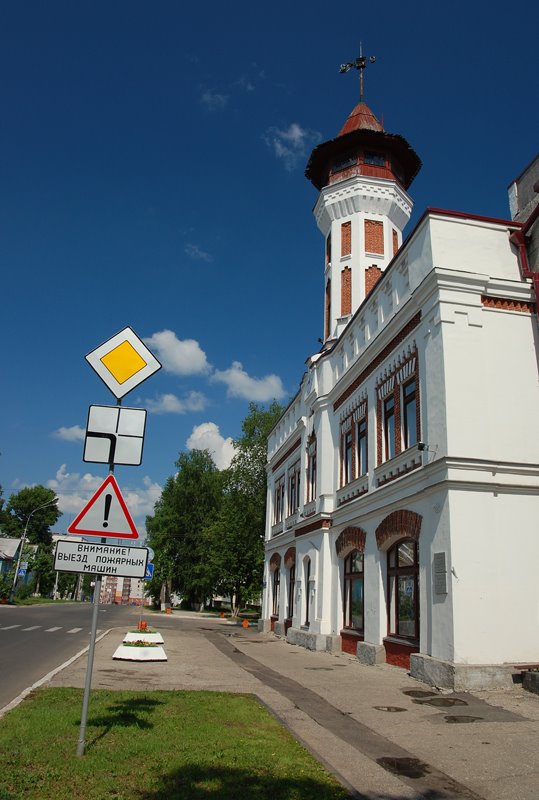 Пожарка