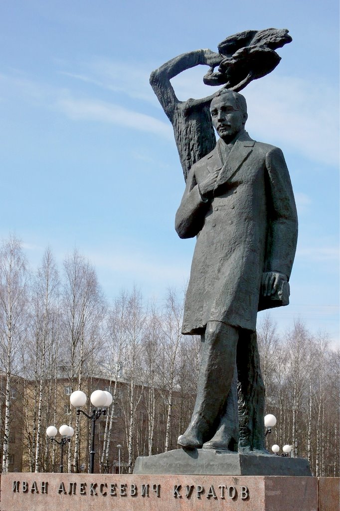 Памятник поэту