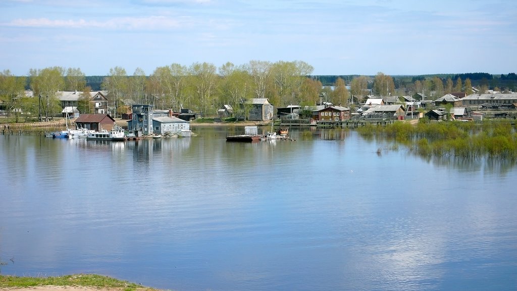 Заречье