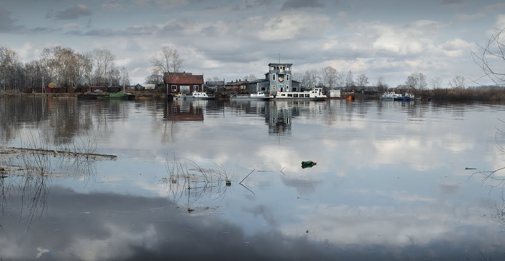 Заречье