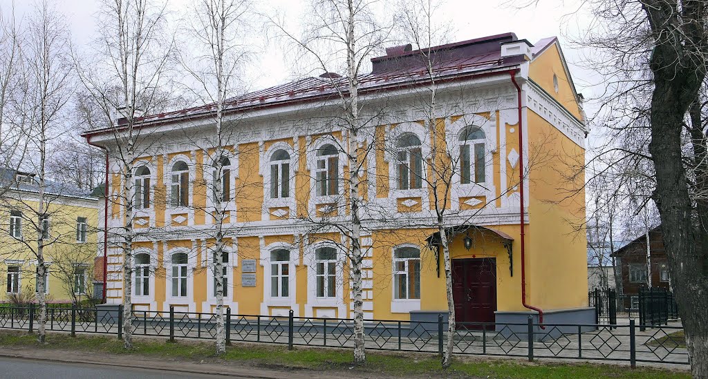 Дом купца Оплеснина В.П.