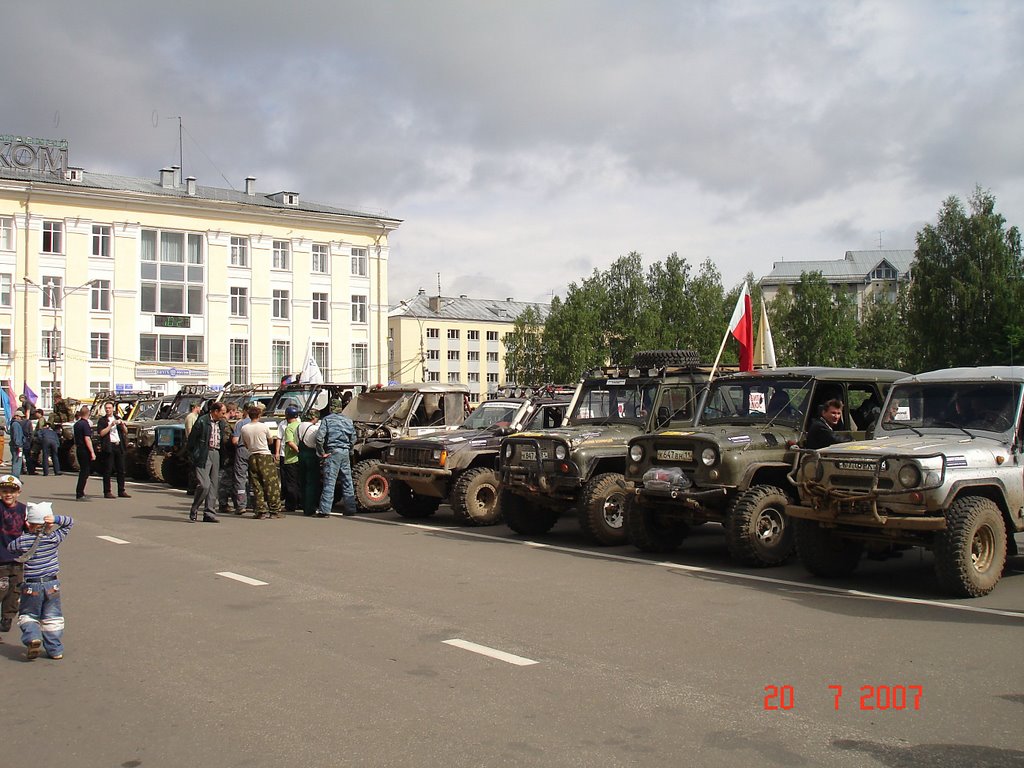 Перед стартом