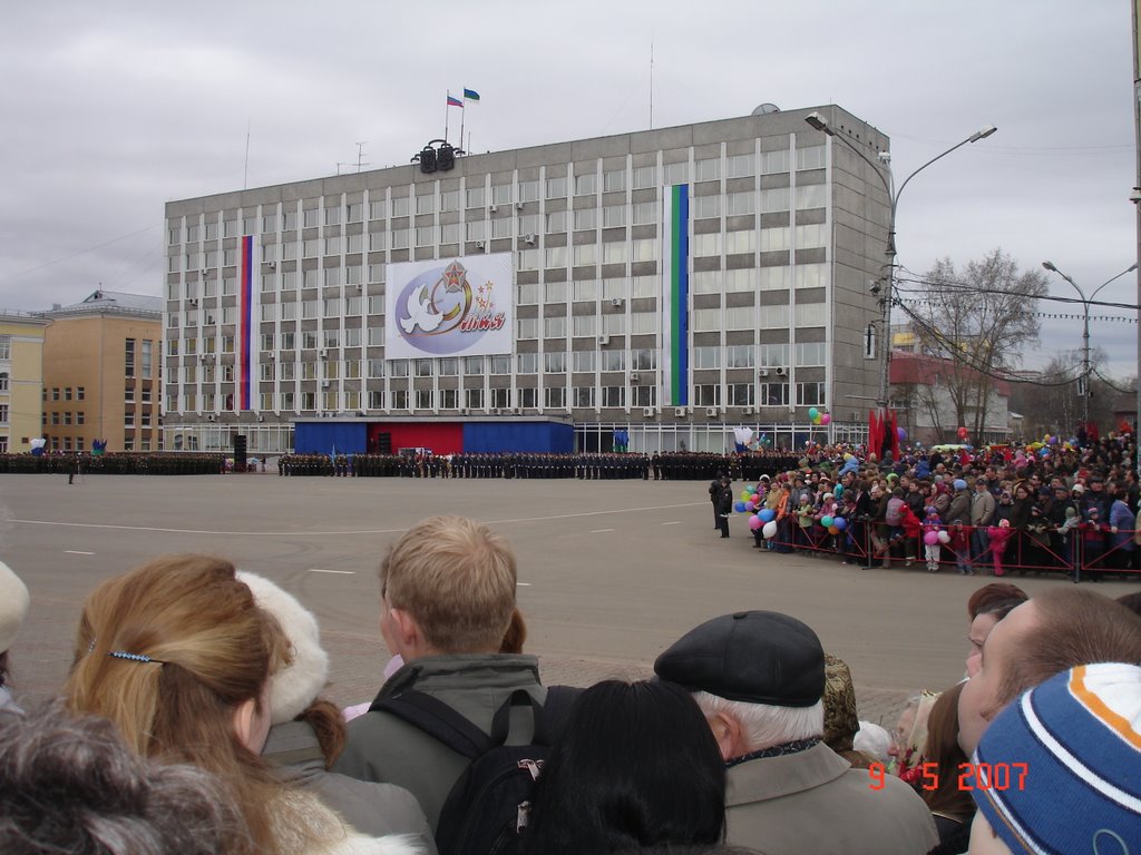 Приготовления к Параду