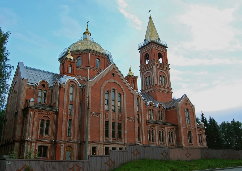 Сыктывкар