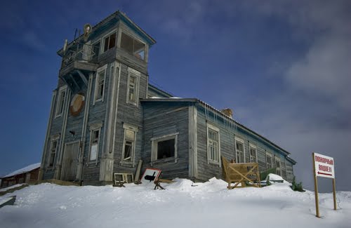 У реки 2