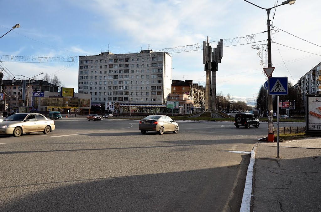 Центр Сыктывкара
