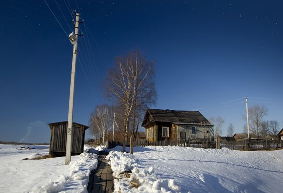 Zarechie today