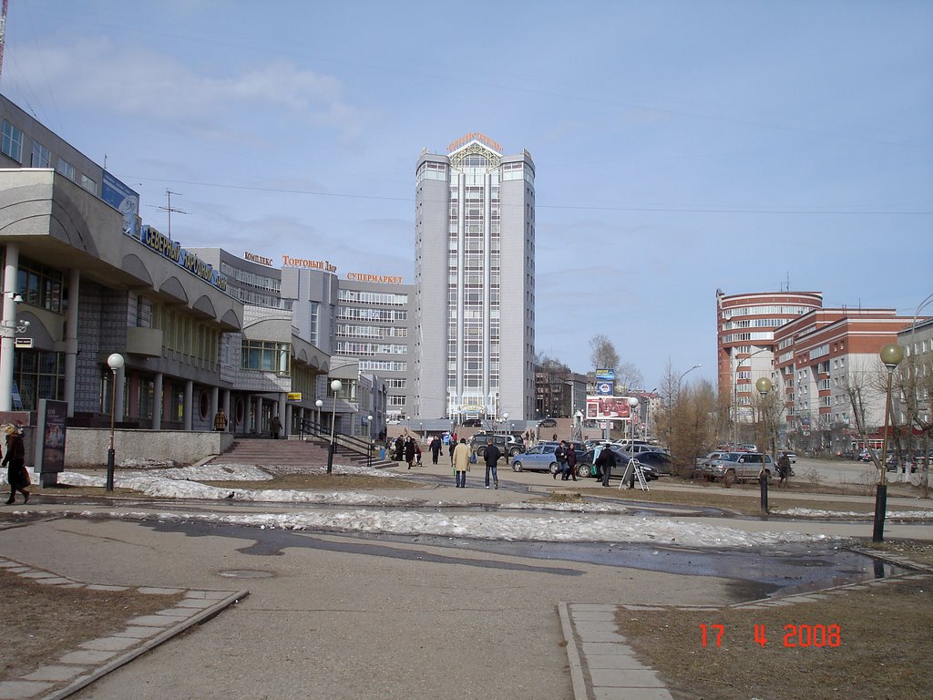 ул. Первомайская