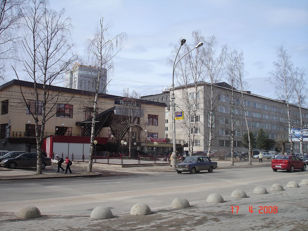 Ресторан Вычегда
