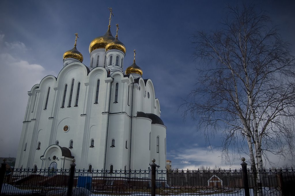 Церковь