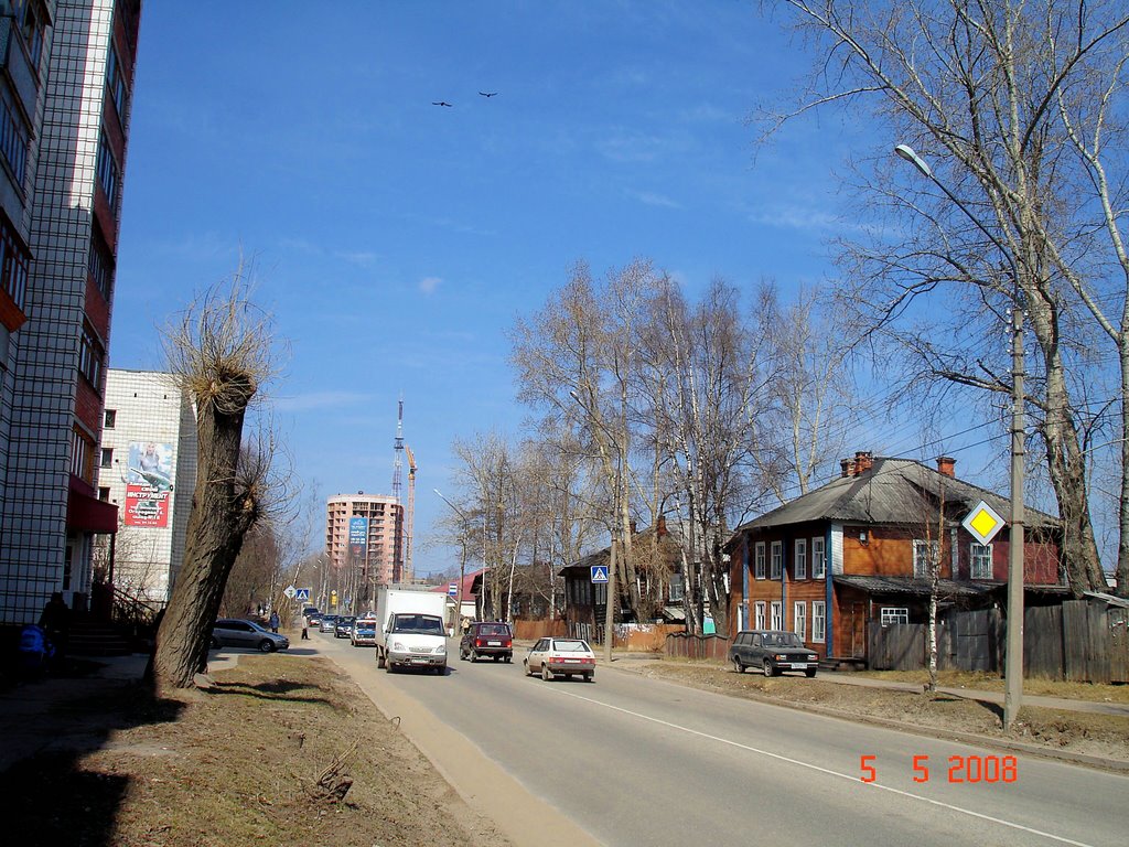 ул. К Маркса